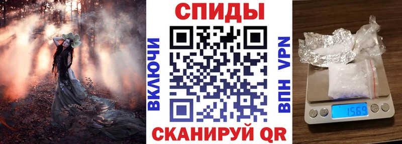 Купить закладки  Андреаполь  Амфетамин VHQ 