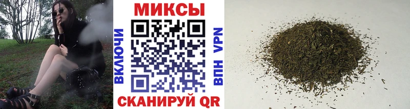 БУТИРАТ оксана  Купить закладки  Андреаполь 