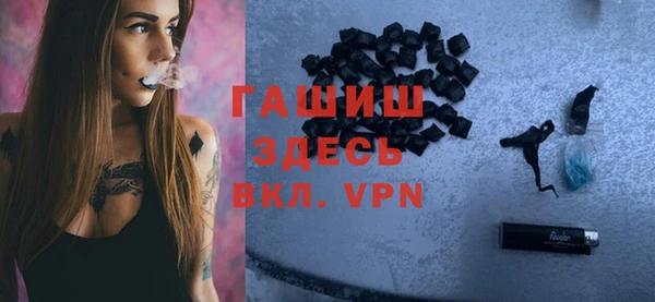 бутик Липки