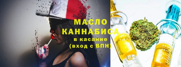 меф Туринск