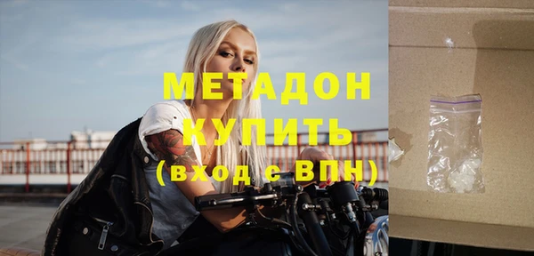 бутик Липки