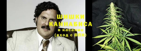 бутик Липки