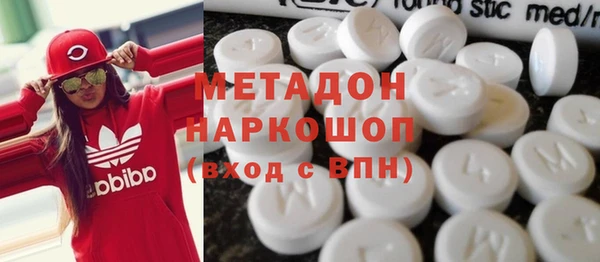 соль ск Лихославль
