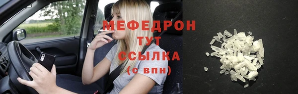 бутик Липки