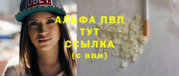бутик Липки