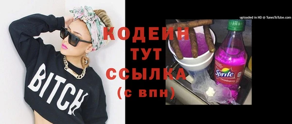 гидропоника Тутаев
