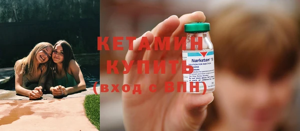 бутик Липки