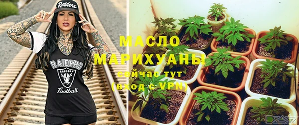 MDMA Майский