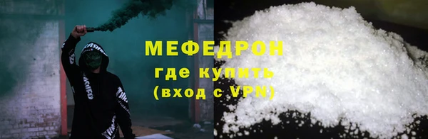 бутик Липки