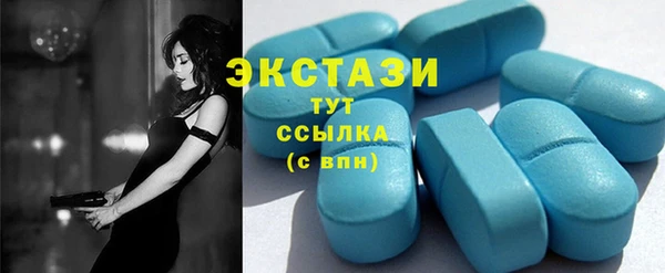 соль ск Лихославль