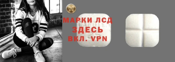 гидропоника Тутаев