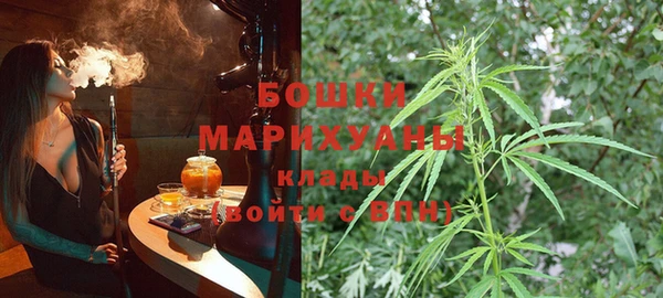 МДМА Магадан