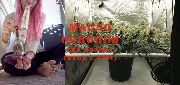 MDMA Майский