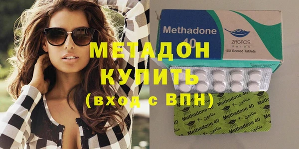 бутик Липки