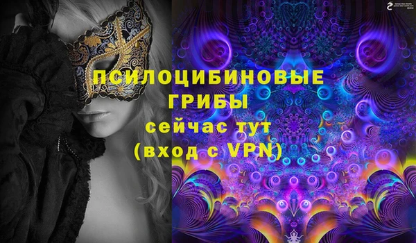 бутик Липки
