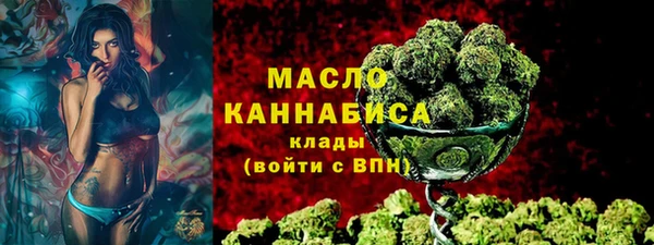 ALPHA PVP Лиски