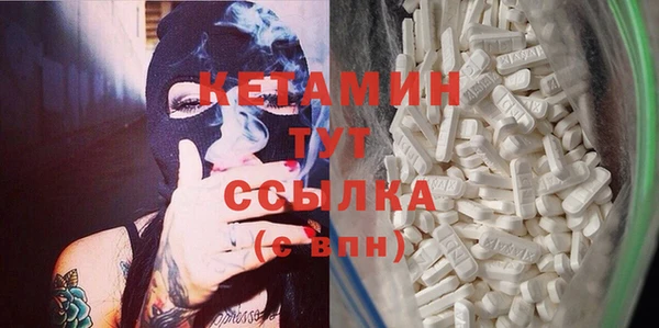 соль ск Лихославль
