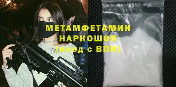 бутик Липки