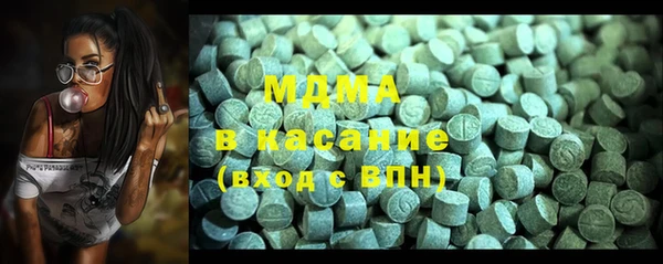 бутик Липки
