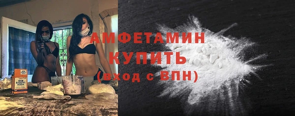 спайс Тында
