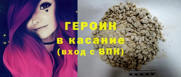 меф Туринск