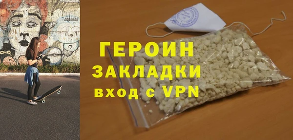 ALPHA PVP Лиски