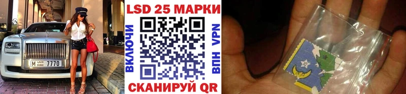 Марки NBOMe 1,5мг  Купить где  Андреаполь 